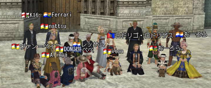 c0242805_8592834.png