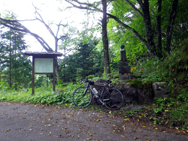 b0000209_8131218.gif