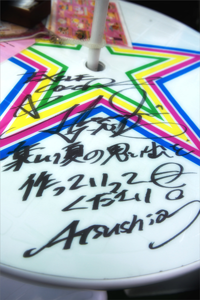 f0014815_20131983.jpg