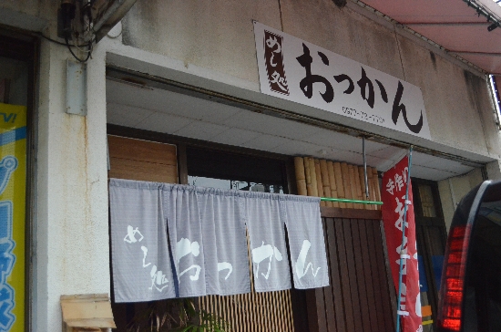 c0115417_0325861.jpg