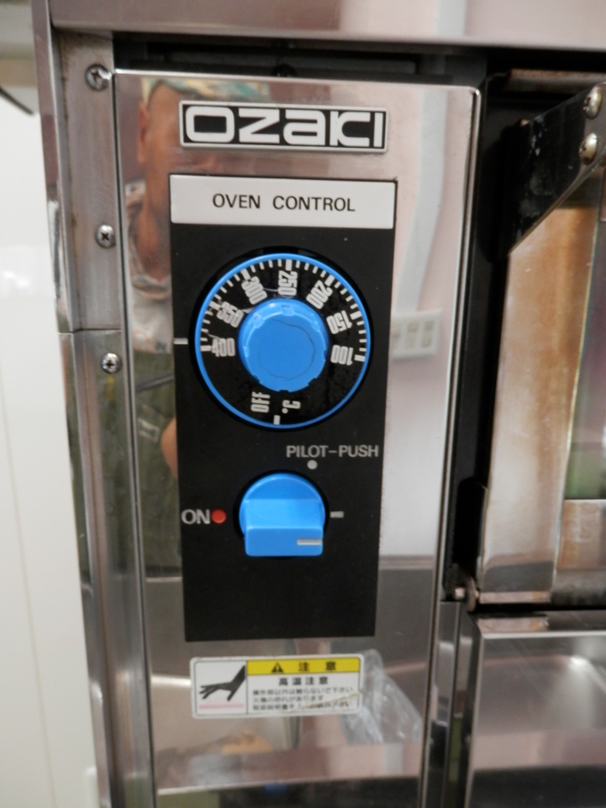 「大壁」塗り2日目&「厨房器具」搬入&「屋根」張り☆_a0125419_821519.jpg