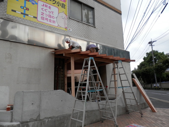 「大壁」塗り2日目&「厨房器具」搬入&「屋根」張り☆_a0125419_833218.jpg