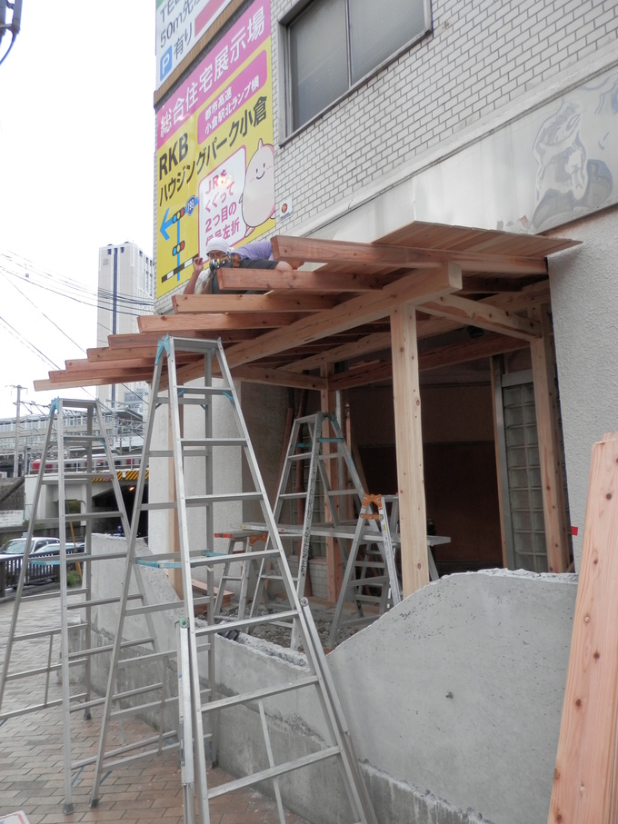 「大壁」塗り2日目&「厨房器具」搬入&「屋根」張り☆_a0125419_834246.jpg
