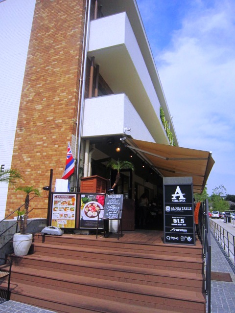 暑かった東京出張_f0191324_8595180.jpg