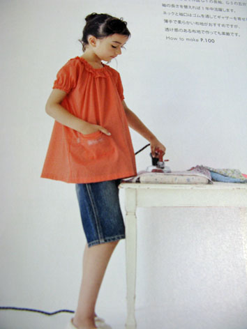 LESSON BOOK_f0129726_23313789.jpg