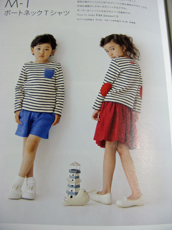 LESSON BOOK_f0129726_2340585.jpg