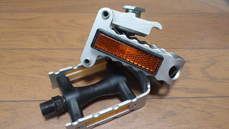 BROMPTON、ついにペダル交換 : Different days BROMPTON、ついにペダル交換 : Different days