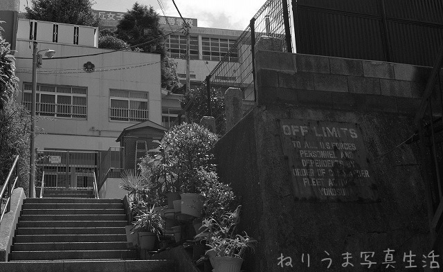 My summer, My Yokosuka (3) #teamfilm_a0009142_2321640.jpg