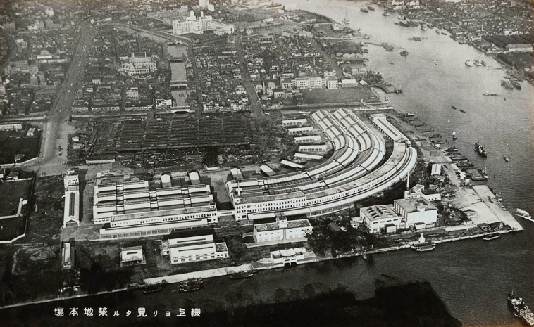 日本橋魚河岸発祥の地 : 大江戸歴史散歩を楽しむ会