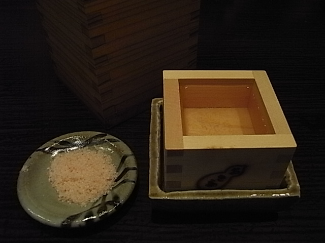 恵比寿 翁_b0145846_930391.jpg