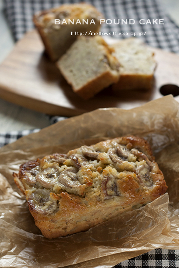 banana pound cake_d0124248_19414237.jpg