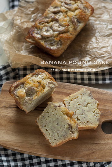 banana pound cake_d0124248_19433061.jpg