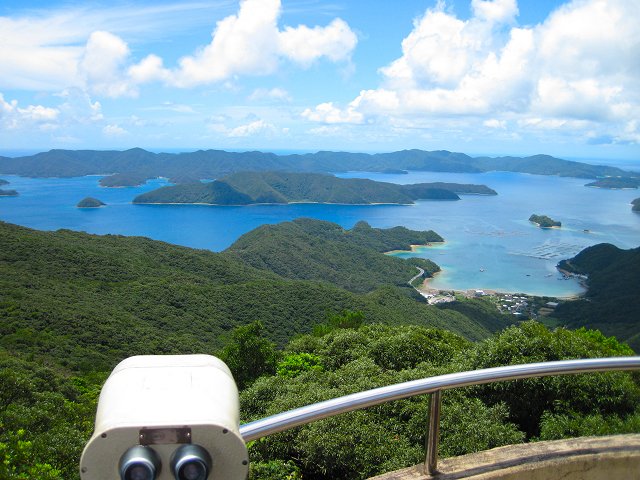 油井岳 高知山展望台 奄美大島瀬戸内町観光物産協会 加計呂麻島 請島 与路島 こころゆったり島時間 油井岳 高知山展望台 奄美大島瀬戸内町観光物産協会 加計呂麻島 請島 与路島 こころゆったり島時間