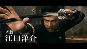 るろうに剣心 おとな一枚 ときどき二枚 るろうに剣心 おとな一枚 ときどき二枚