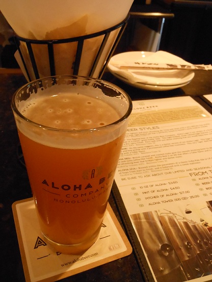 Aloha Beer Company_e0195475_11411367.jpg