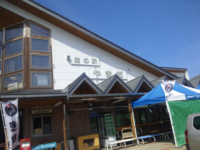 こてつ一家の夏休み2012　東北の旅①_a0118079_19405996.jpg