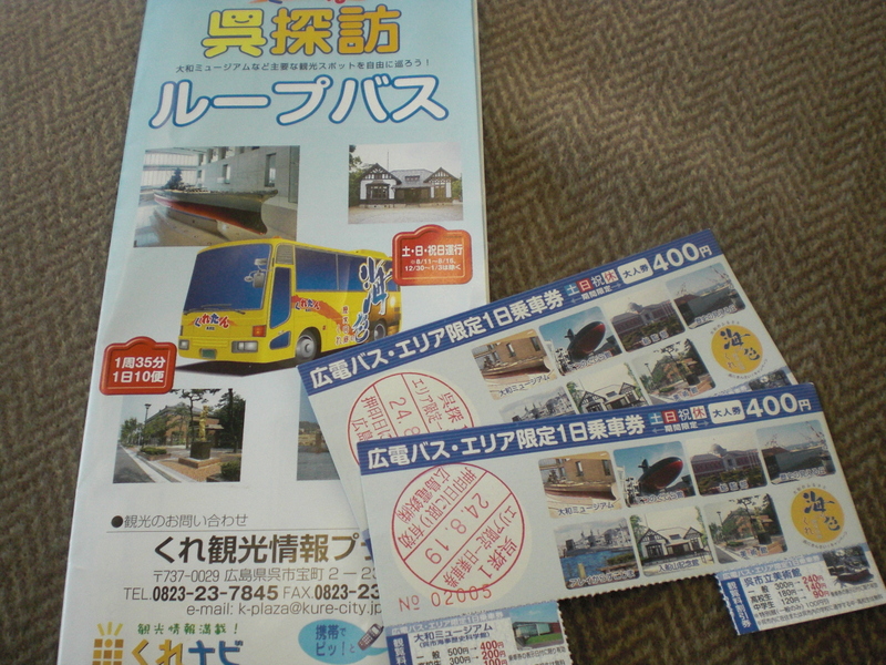 c0013687_8173178.jpg