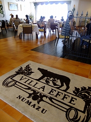 e0150989_23531890.jpg