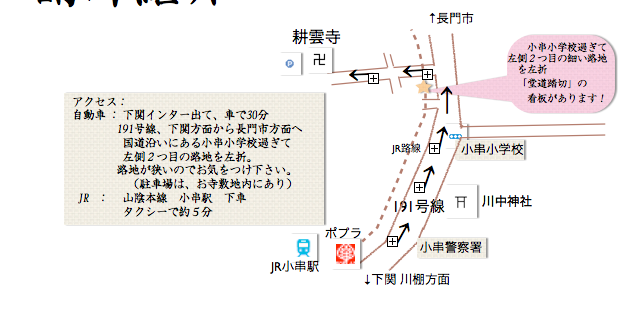d0157497_14371966.png
