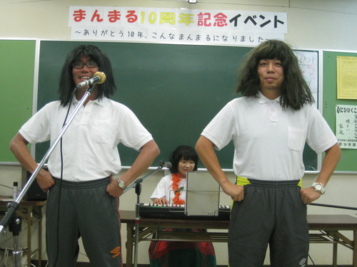 「ありがとう10年 こんなまんまるになりました」_a0235500_13375727.jpg