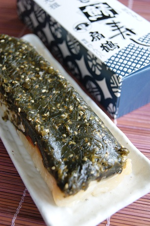 焼き鯖寿し_a0122205_13354966.jpg