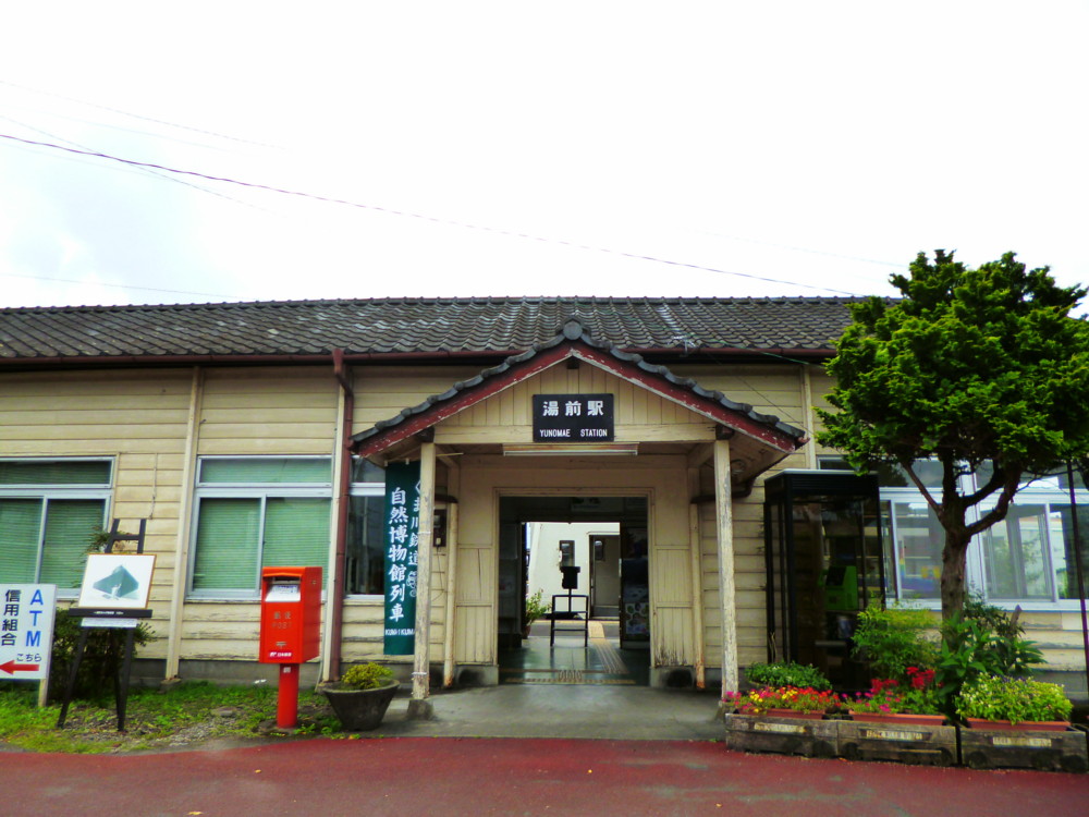 e0131506_844236.jpg