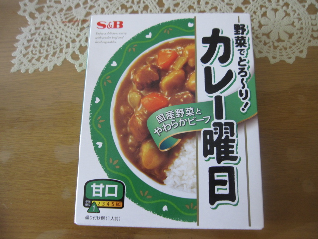 エスビー食品 カレー曜日甘口¥165_b0042308_1052594.jpg