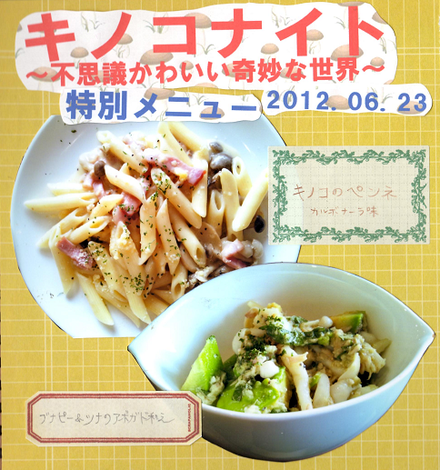 b0251211_23111898.png