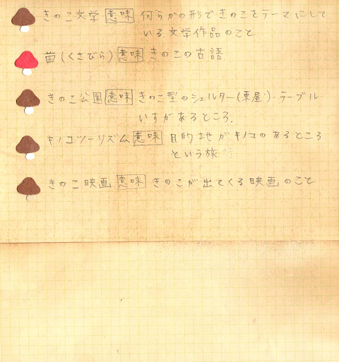 b0251211_23203169.png