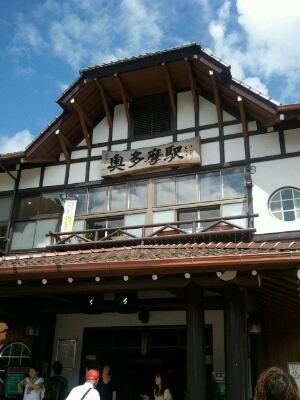 d0258215_0225434.jpg