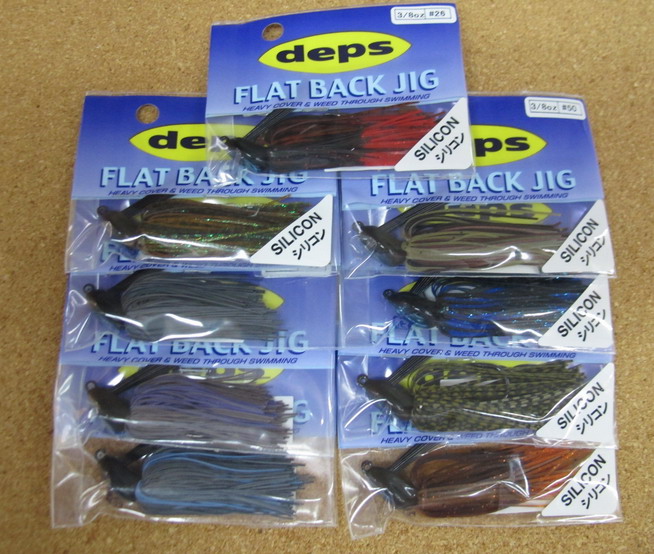 deps 品切れ商品入荷しました_a0153216_2353276.jpg