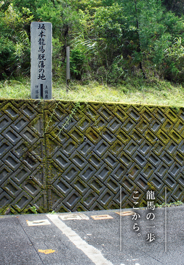 e0112226_16355980.jpg