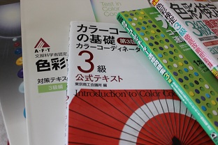 「もっと!ハンドメイドのお財布」ショップ販売のお知らせ♪_f0023333_8461838.jpg