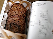 b0117348_21423856.jpg