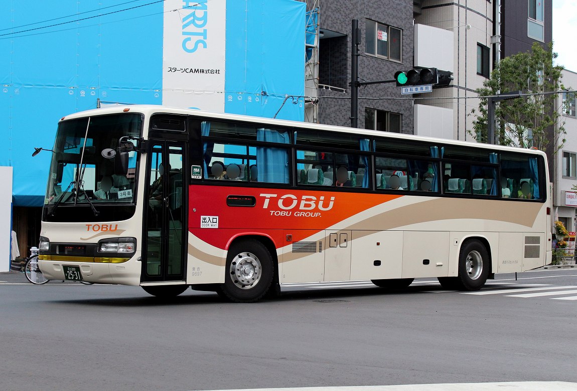 東武バスセントラル 9697 2877 バス三昧 東武バスセントラル 9697 2877 バス三昧