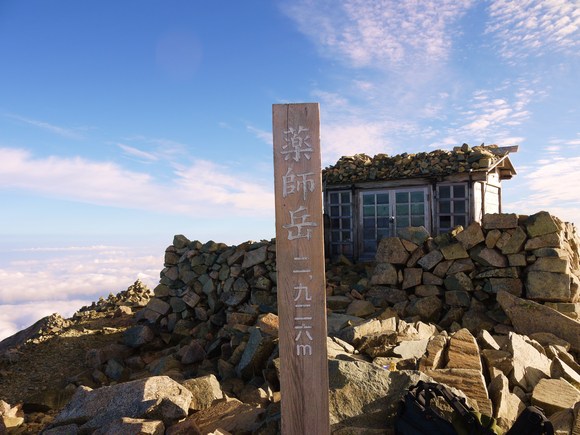 e0244967_1722174.jpg