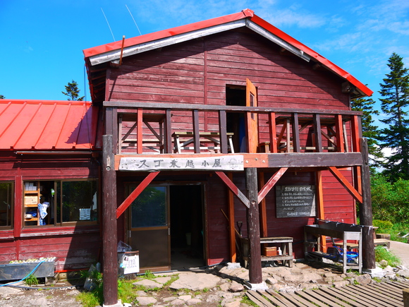 e0244967_1752722.jpg