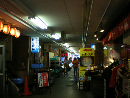 b0056570_23263620.jpg
