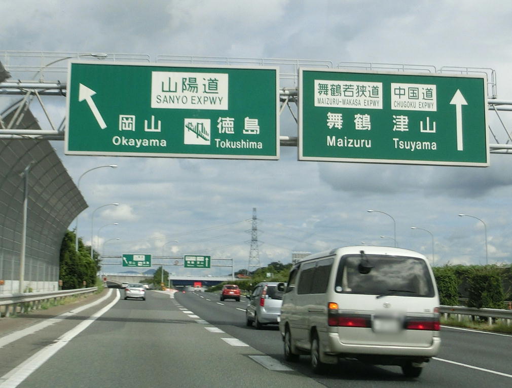 d0216270_18414169.jpg