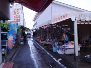 e0183673_1862049.jpg