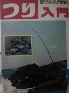f0228680_9393864.jpg