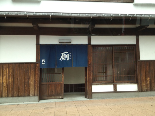 b0169884_23303856.jpg
