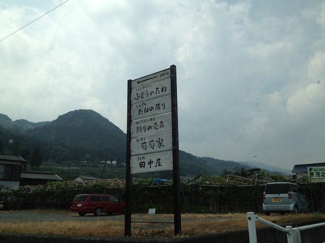 b0169884_2334345.jpg