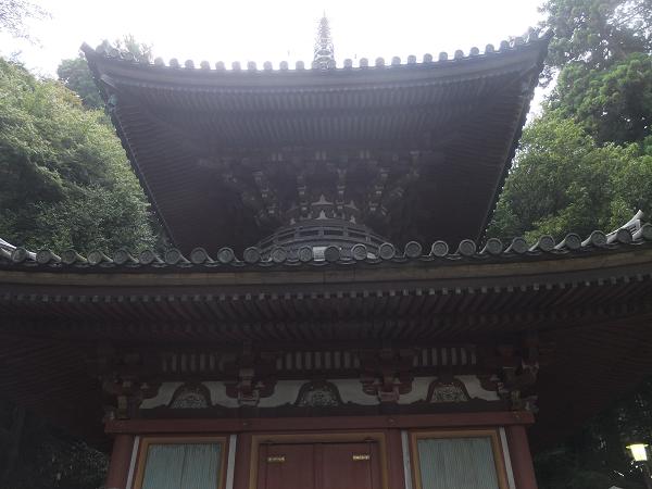 c0046587_21434892.jpg