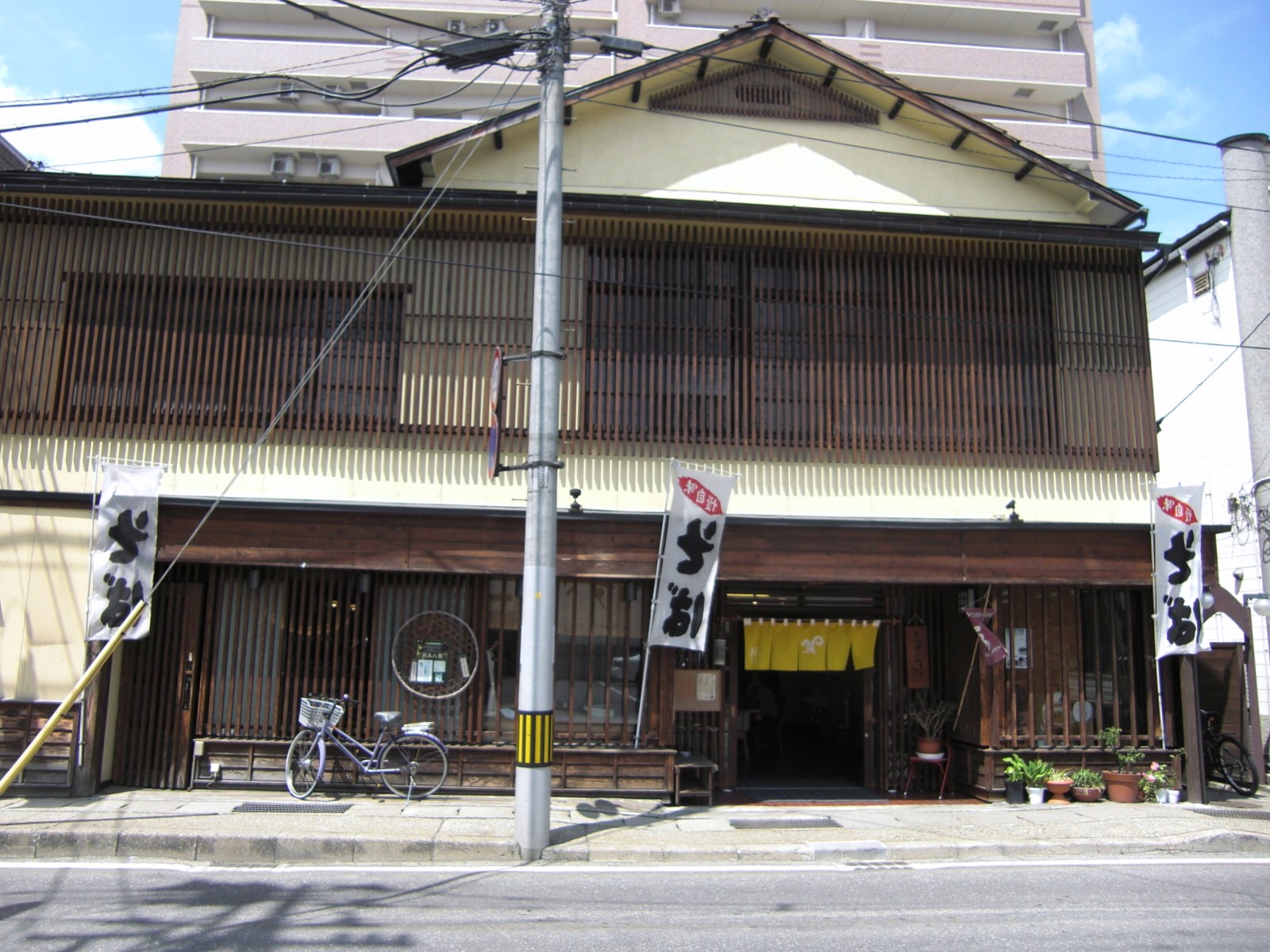 蕎麦酒菜　祥@会津若松_b0211891_2052310.jpg