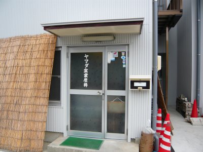 c0024502_2346179.jpg