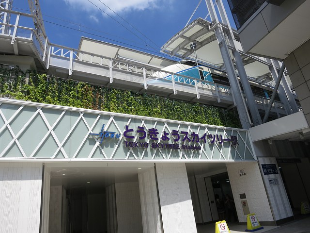 a0227507_025742.jpg