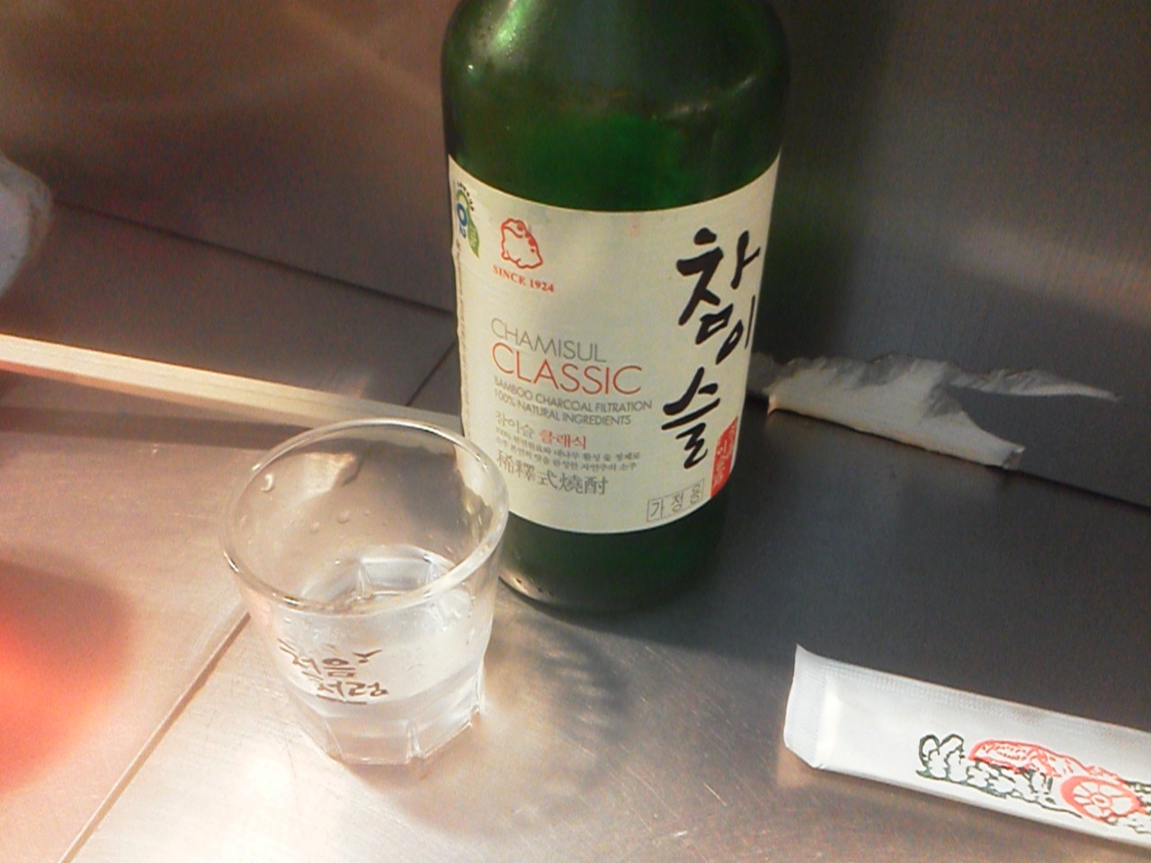 b0140908_1755523.jpg
