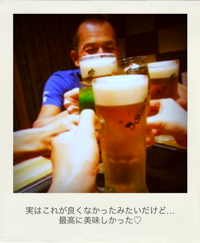 b0183911_23443276.png