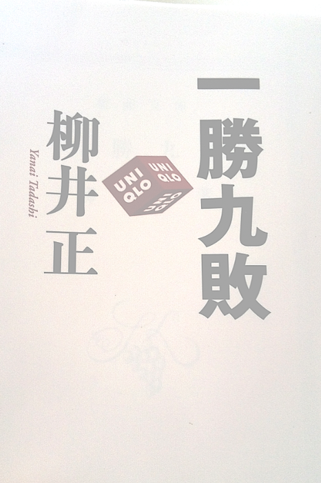 c0222817_20381044.png